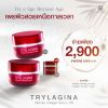 Trylagina collagen Serum 10x ไตรลาจิน่า เซรั่มลดริ้วรอย (30g) 2 กระปุก + แถมฟรี Trylagina Cream (5g) 1 กระปุก