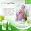 Vif Fiber Jelly วีฟ ไฟเบอร์ เจลลี่ (10 ซอง) 1 กล่อง 