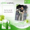 Vif Fiber Jelly วีฟ ไฟเบอร์ เจลลี่ (10 ซอง) 1 กล่อง 