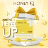 Honey Q Level Up ฮันนี่ คิว เลเวลอัพ (10 แคปซูล) 3 กล่อง + Honey Q Fiber ฮันนี่ คิว ไฟเบอร์ (10 ซอง) 3 กล่อง