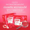 ITCHA SSS - อิชช่า ทริปเปิ้ลเอส (10 แคปซูล) 3 กล่อง + แถมฟรี ITCHA Fiber Plus Rose Lychee อิชช่า ไฟเบอร์ (10 ซอง) 3 กล่อง