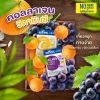 Bestural X DHC Vitamin C Gummies วิตามินซีแบบเคี้ยว (40เม็ด) 4 ซอง + ฟรี 1 ซอง