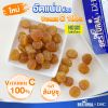 Bestural X DHC Vitamin C Gummies วิตามินซีแบบเคี้ยว (40เม็ด) 4 ซอง + ฟรี 1 ซอง