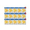 Bestural X DHC Vitamin C Gummies วิตามินซีแบบเคี้ยว (40เม็ด) 12 ซอง + ฟรี 3 ซอง