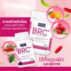 Nubolic BRC+ นูโบลิก บีอาร์ซีพลัส (30แคปซูล) 3 กระปุก