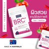 Nubolic BRC+ นูโบลิก บีอาร์ซีพลัส (30แคปซูล) 3 กระปุก