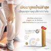 Collakenko Plus CK&B สูตรใหม่ คอลลาเคนโกะพลัส บำรุงกระดูกและข้อต่อ (15ซอง) 7 กล่อง + แถมฟรี Collakenko Plus CK&B (5ซอง) 4 กล่อง