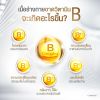 Collakenko Plus CK&B สูตรใหม่ คอลลาเคนโกะพลัส บำรุงกระดูกและข้อต่อ (15ซอง) 4 กล่อง + แถมฟรี Collakenko Plus CK&B (5ซอง) 1 กล่อง