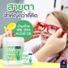 Nubolic DHA นูโบลิก ดีเอชเอ (180caps) 1 กระปุก