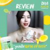 Nubolic DHA นูโบลิก ดีเอชเอ (180caps) 1 กระปุก