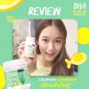 Nubolic DHA นูโบลิก ดีเอชเอ (180caps) 1 กระปุก