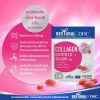 Bestural x DHC Collagen Gummy คอลลาเจนแบบเคี้ยว (40 เม็ด) 4 ซอง แถมฟรี 1 ซอง