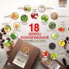 Esio Coffee เอสซิโอ้ คอฟฟี่ (10ซอง) 2 กล่อง