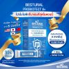 Bestural Probiotect 8+ เบสท์เซอรัล โปรไบโอติกส์ (15 ซอง) 1 กล่อง