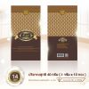T Mixes Herbal Tea ชาสมุนไพร ทีมิกซ์ (10ซอง) 4 กล่อง + แถมฟรี T Mixes Herbal Tea (10ซอง) 2 กล่อง + กาชงชา (750ml) 1 ใบ