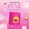 FUMI อาหารเสริมสำหรับผู้หญิง สารสกัด นมผึ้ง ญี่ปุ่น (10 แคปซูล) 3 กล่อง + ฟรี 3 กล่อง