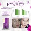 Hyamaze Advance Serum ไฮยาเมซ แอดวานส์ เซรั่มลดฝ้า กระ จุดด่างดำ (30ml) 1 กล่อง สินค้าหมดอายุ 25/02/67