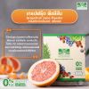 Vegyvaley เวจจี้แวลลี่ ปรับสมดุลลำไส้สุขภาพดี (10ซอง) 2 กล่อง + แถมฟรี Vegyvaley (10 ซอง) 1 กล่อง