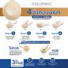 Korea King Colormic กระทะ โคเรียคิง คัลเลอมิค ก้นลึก (26cm) 1 ใบ + กระบวย Colormic 1 อัน + ตะหลิว Colormic 1 อัน