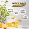 Honey Q Fiber ฮันนี่ คิว ไฟเบอร์ (10 ซอง) 6 กล่อง