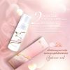 Beaualis Anti-Aging Serum (30g.) 1 กล่อง + Beaualis Sunscreen UV (20g.) 2 กล่อง + แถมฟรี Beaualis Cleansing Foam (150ml.) 1 กล่อง
