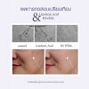 Neoage Luminance Booster Serum นีโอเอจ ลูมิแนนซ์ บูสเตอร์ เซรั่ม (30g.) 1 กล่อง