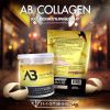 AB Coffee เอบี คอฟฟี่ (20ซอง) 4 กล่อง + แถมฟรี AB Collagen เอบี คอลลาเจนผสมรังนก (50g.) 1 ถุง