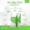 Vif Collagen Jelly วิฟ คอลลาเจน เจลลี่ (10 ซอง) 2 กล่อง + แถมฟรี Vif Fiber Jelly วิฟ ไฟเบอร์ เจลลี่ (10 ซอง) 2 กล่อง