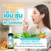 Wonder Smile Mouth Spray สเปรย์ดับกลิ่นปาก วันเดอร์สไมล์ (20ml.) 5 ขวด + ฟรี 5 ขวด