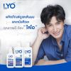 LYO HAIR TONIC (100ml.) 2 ขวด + แถมฟรี LYO SHAMPOO (200ml.) 1 ขวด + LYO CONDITIONER (200ml.) 1 ขวด