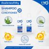 LYO HAIR TONIC (100ml.) 2 ขวด + แถมฟรี LYO SHAMPOO (200ml.) 1 ขวด + LYO CONDITIONER (200ml.) 1 ขวด