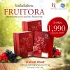 Fruitora ฟรุตโตร่า ดีท๊อกซ์ ชาเขียว ไม่มีน้ำตาล (10 ซอง) 3 กล่อง