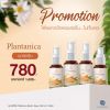 Plantanica Mouth Spray สเปรย์ระงับกลิ่นปาก แก้เจ็บคอ (30ml.) 4 กล่อง