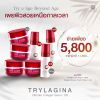 Trylagina collagen Serum 10x ไตรลาจิน่า เซรั่มลดริ้วรอย (30g) 4 กระปุก + แถมฟรี Trylagina Mousse Foam (150ml) 3 ขวด
