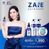 Zane Hair Tonic Plus 2 เซนแฮร์โทนิคพลัสทู ปลูกผม (75ml ) 1 กล่อง + Micellar Shampoo แชมพู (200ml) 1 กล่อง + Hair Treatment (200ml.) 1 หลอด + ผ้าคลุมผมนาโน 1 ผืน