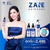 Zane Hair Tonic Plus 2 เซน แฮร์ โทนิค พลัส ทู (75ml ) 2 กล่อง + Micellar Shampoo แชมพู (200ml) 1 กล่อง + ผ้าคลุมผมนาโน (คละสี) 1 ชิ้น