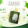 T-Sano Tea ทีซาโน่ (10ซอง) 1 กล่อง