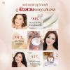 Minus20 Pink Gold ไมนัส ทเวนตี้ ครีมลดริ้วรอย (30ml) 1 กล่อง 
