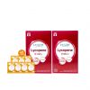 Positif Lycopene (15 แคปซูล) 2 กล่อง + แถมฟรี Positif ALA +CoQ10 (7 ซอง)