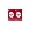 Positif Lycopene (15 แคปซูล) 2 กล่อง