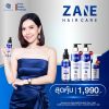 Zane Hair Tonic Plus2 เซนแฮร์ โทนิค พลัส ทู (75ml.) 1 กล่อง + แถมฟรี Zane Shampoo (200ml.) 2 กล่อง + Tonic พกพา (35ml.) 1 กล่อง