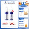 Zane Hair Tonic Plus 2 (35ml.) 1 กล่อง + แถมฟรี Zane Hair Tonic Plus 2 (35ml.) 1 กล่อง