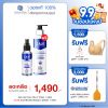 Zane Hair Tonic Plus 2 (75ml.) 1 กล่อง + แถมฟรี Zane Micellar Shampoo (200ml.) 1 กล่อง