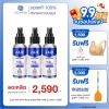 Zane Hair Tonic Plus 2 เซน แฮร์ โทนิค พลัส ทู (75ml ) 3 กล่อง