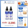 Zane Hair Tonic Plus 2 เซน แฮร์ โทนิค พลัส ทู (75ml ) 2 กล่อง