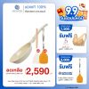 Korea King Colormic (Fry Pan) กระทะ โคเรียคิง คัลเลอมิค ก้นแบน (24cm) 1 ใบ + แถมฟรี ตะหลิว Colormic 1 อัน + ตะหลิว ซิลิโคน 1 อัน