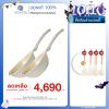 Korea King Colormic (Wok) กระทะ โคเรียคิง คัลเลอมิค ก้นลึก (26cm) 2 ใบ. แถมฟรี ตะหลิว Colormic 2 อัน + กระบวย Colormic 2 อัน + ฝาแก้ว รุ่น Colormic 1 อัน
