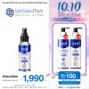Zane Hair Tonic Plus 2 เซน แฮร์ โทนิค พลัส ทู (75ml.) 1 กล่อง + ZANE Micellar Shampoo (200ml.) 1 กล่อง + ZANE Treatment (200ml.) 1 ขวด