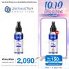 Zane Hair Tonic Plus 2 เซน แฮร์ โทนิค พลัส ทู (75ml ) 2 กล่อง