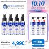 Zane Hair Tonic Plus 2 (75ml.) 4 กล่อง + แถมฟรี Zane Micellar Shampoo (200ml.) 2 ขวด + ZANE Treatment (200ml.) 1 ขวด